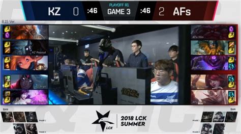 Lol Lckafreeca Kz Kt