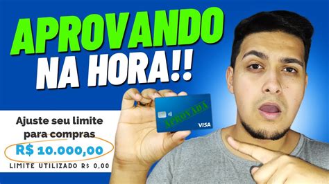 Aprova Na Hora Esse Cart O De Cr Dito Sem Anuidade Aprova F Cil Na