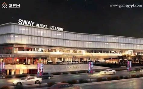 Sway Mall New Cairo Gpm