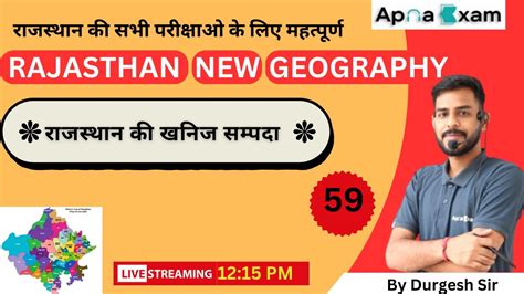 Rajasthan Geography Rajasthan New Geog