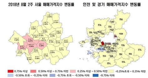 한국감정원 ˝서울 집 값 상승 지방 하락양극화 현상 보여˝인디포커스