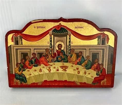 Greek Orthodox Icon Last Supper Byzantine Gold Red Shaped Wooden Wall