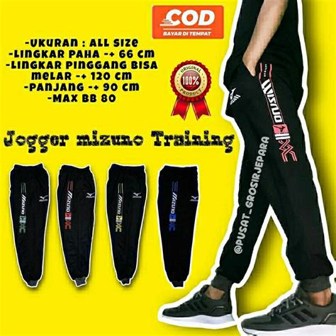 Jual Paket Hemat Pcs Celana Training Mizuno Training Olahraga Unisex