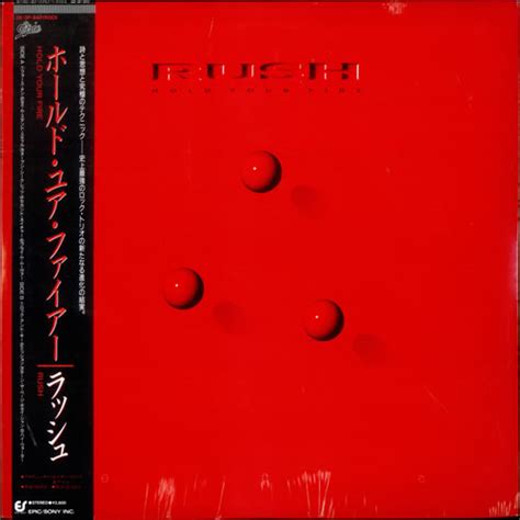 Rush Hold Your Fire Sealed Japanese Vinyl LP Album LP Record 288948