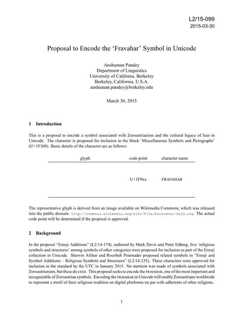 Proposal To Encode The Fravahar Symbol In Unicode DocsLib