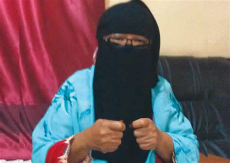 mama boko haram   jailed  nm fraud