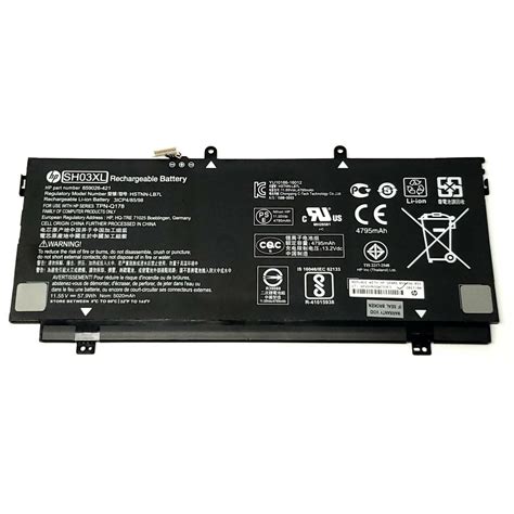 Original HP Battery 859356 855 SH03XL SO03XL 58Wh EMPR