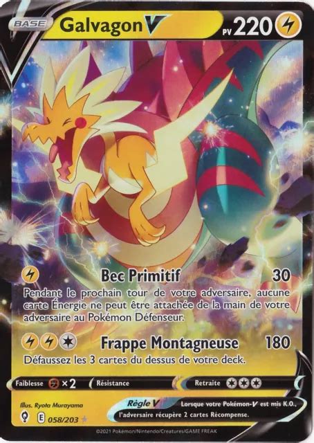 CARTE POKÉMON GALVAGON V 058 203 Évolution Céleste NEUVE SORTIE BOOSTER