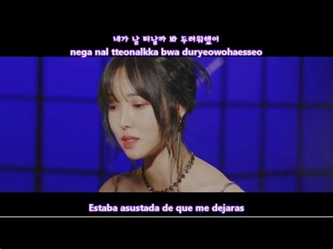 Yuju Rewind Mv Sub Espa Ol Hangul Rom Hd Youtube