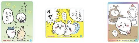 「ちいかわまぜごはんの素＜さけ＆ツナマヨ＞」期間限定で登場！かまぼこチップのトッピングが可愛い♪ Charalab（キャララボ）