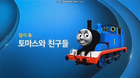 Thomas And Friends Disney Channel