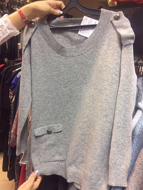 Кофта серая шерстяная с погонами