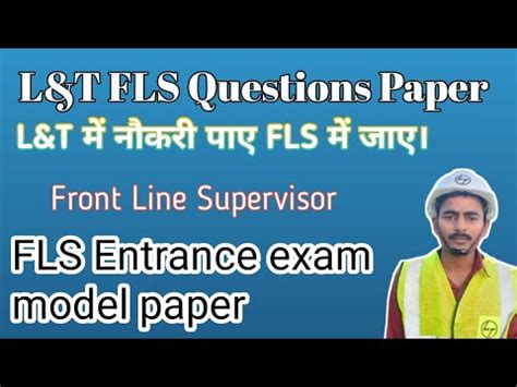 L T Construction Skills Training Institute FLS Questions Paper FLS