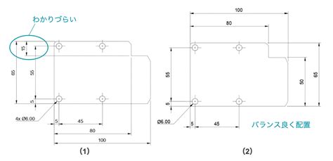 【機械製図の実践2】正しい寸法の書き方を学ぶ | 機械設計エンジニア1年目の教科書