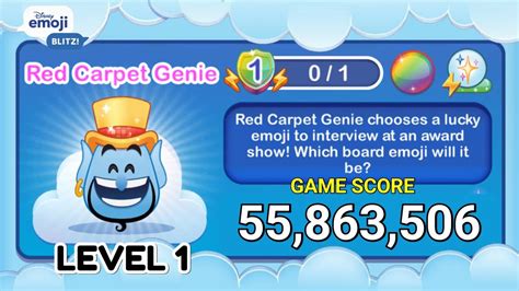 Disney Emoji Blitz RED CARPET GENIE L1 Aladdin Exclusive Rainbow