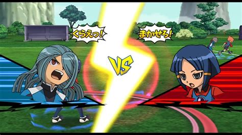 Inazuma Eleven Go Strikers Xtreme Chaos Vs Dark Emperors Wii