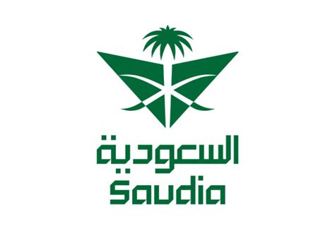 Saudia Enters a New Era Through Major Re-Brand Strategy