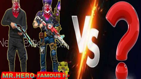 Garena Free Fire Playing Custom Room With My Friend 2vs2 With Other Two