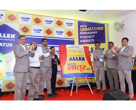 Allen Career Institute Launched in Latur - My Exam : EduBlog of ALLEN Career Institute - ALLEN Blog