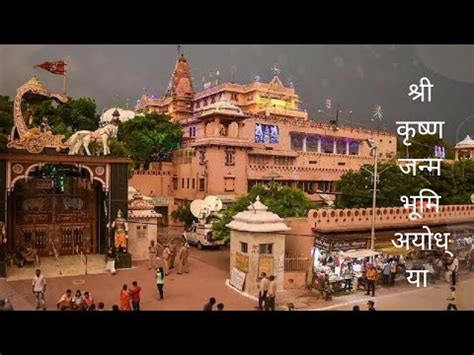 mathura brindavan one day trip Delhi to mathura roadtrip मथर क शर