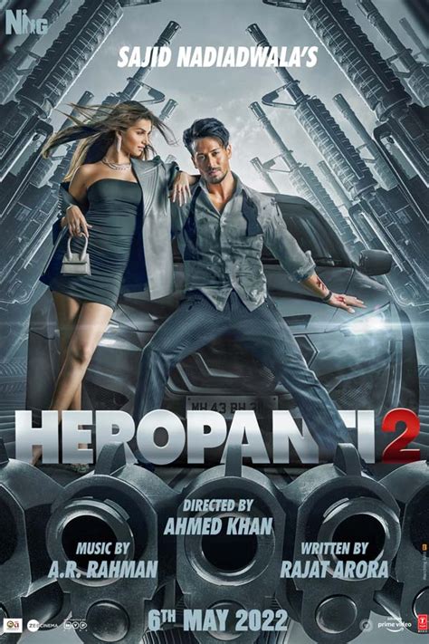 Heropanti 2 2022