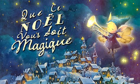 carte merveilleux noel cybercartescom