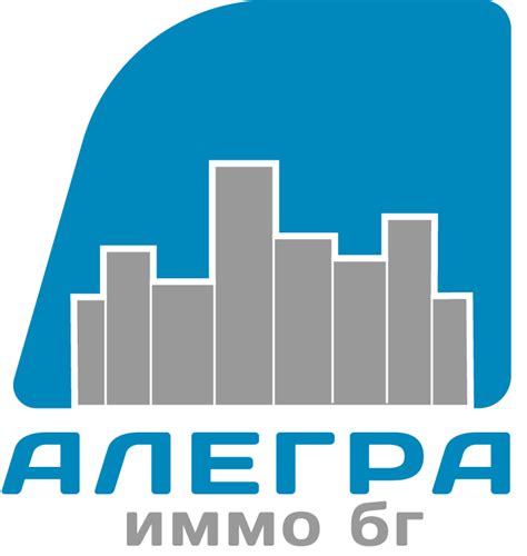 Алегра Иммо БГ — Консултации и сделки с недвижими имоти.