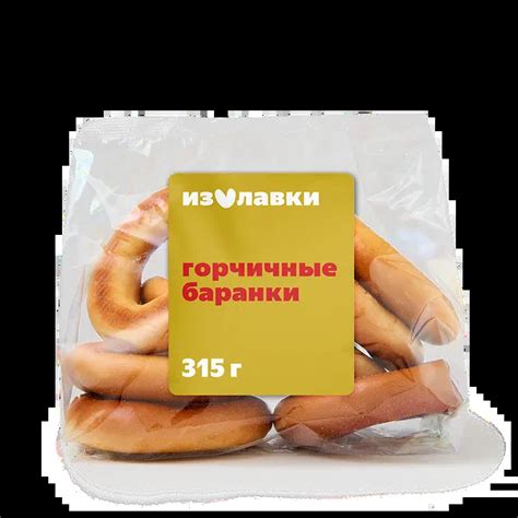 Сухари сдобные «Из Лавки» с изюмом на сливочном масле, 300 г — купить с ...