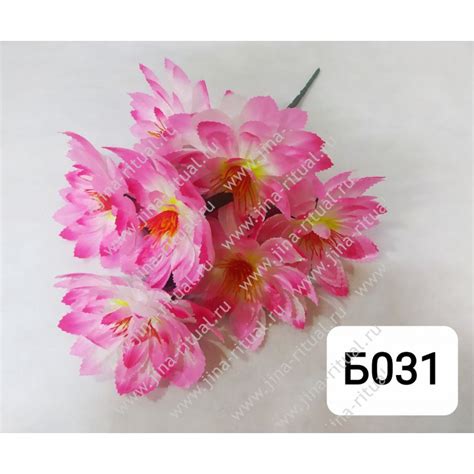 Б031 Букет лотоса
