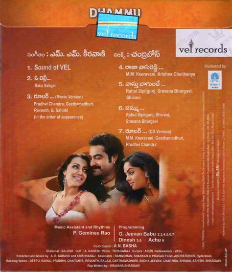 Varsham movie telugu mp3 songs - psadopack