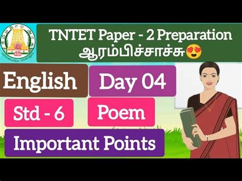 Tntet Paper English Day Class Poem Full Important Points Tntet