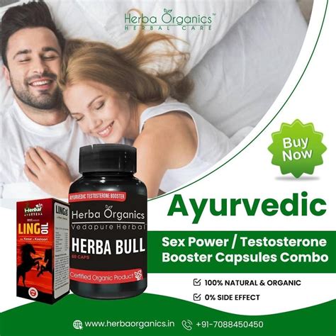 Herba Power Herbal Medicine For Sex Packaging Size Bottle At Rs