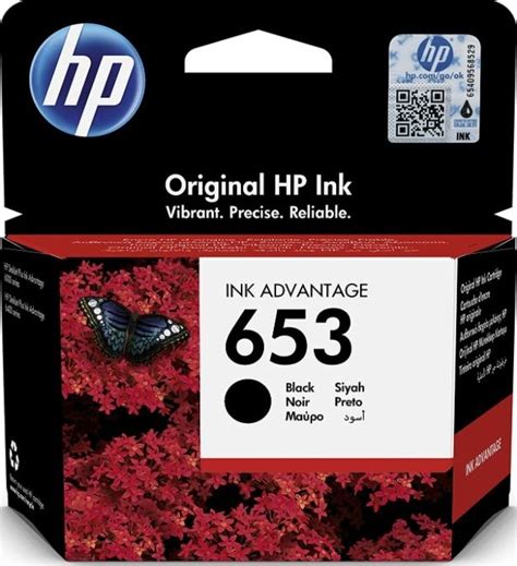 اطلب حبر طابعة اتش بي 653 أسود HP 653 Original Ink Advantage Cartridge