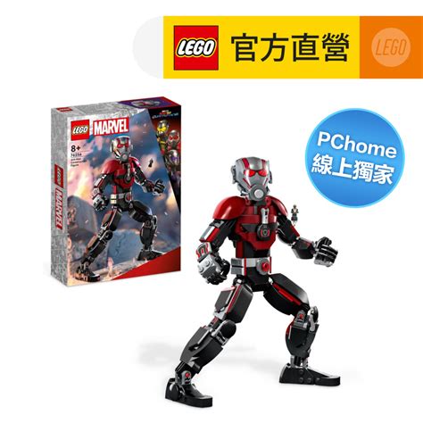 Lego樂高 Marvel超級英雄系列 76256 Ant Man Construction Figure Pchome 24h購物