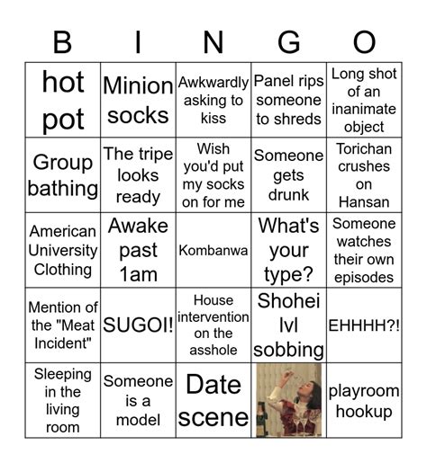 Terrace House Tokyo Bingo Card