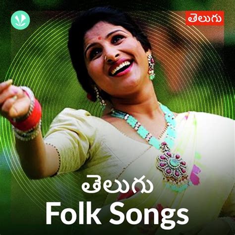 Download Telugu Folk Songs | Telugu Folk Songs Free Download Naa Songs