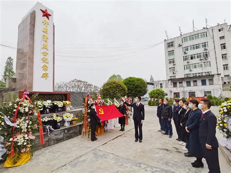 竹山县12家省级文明单位代表倡导“文明祭祀” 湖北文明网