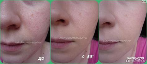 ВВ крем Missha M Signature Real Complete SPF 25 - «Достойный эффект, но ...