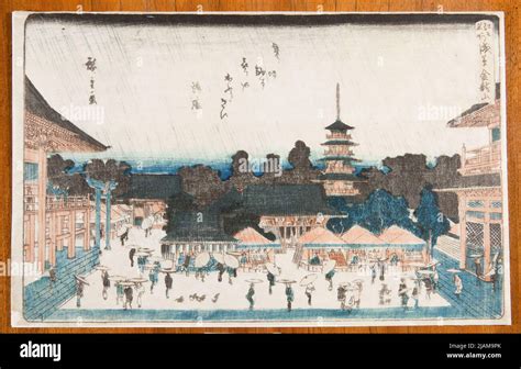 Courtyard Of The Kinryuzan Temple In The Asakusa District From The