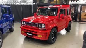 Japanese Body Kits Turn Suzuki Jimny Into Lancia Delta Integrale And