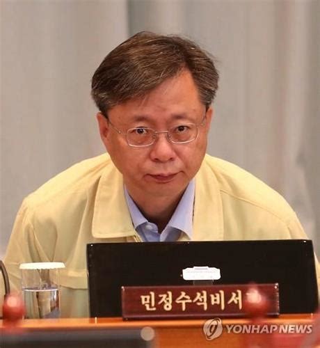 검찰 특별수사팀 우병우·이석수 의혹 동시수사 착수