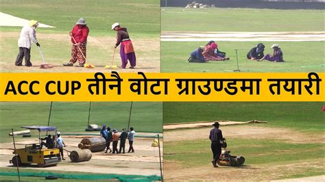 Mulpani Ground Latest Update Tu Ground Renovation Update Acc