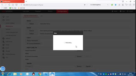 Hikvision Nvr Ipc Default To Factory Settings Youtube