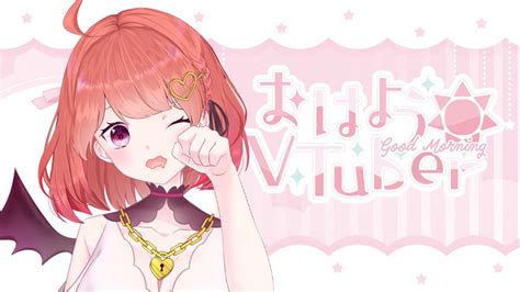 ぽむじろー新人堕天使vtuber On Twitter おはぽむぅ💞 最近食欲の秋すぎて、さすがに 体重1kg増えてた、、🥲 今日は