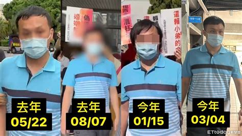 4次出庭都穿同一件！5億高中生案明開庭 夏男穿什麼引熱議 Ettoday社會新聞 Ettoday新聞雲