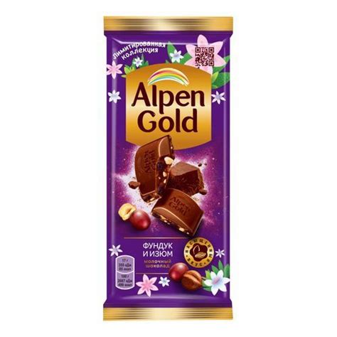 Шоколад Alpen Gold молочный фундук изюм 85 г - купить с доставкой по ...