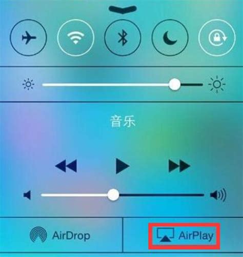 如何将不同ios系统版本iphone的屏幕镜像到电脑屏幕上 Airserver中文官网