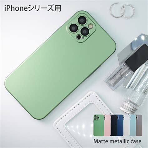 【楽天市場】iphone14 Pro Max Iphone14 Pro Iphone14 Plus Iphone14 ケース Iphone13 Iphone12 Pro ケース