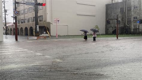 Heavy Rain Triggers Floods Landslides In Japan