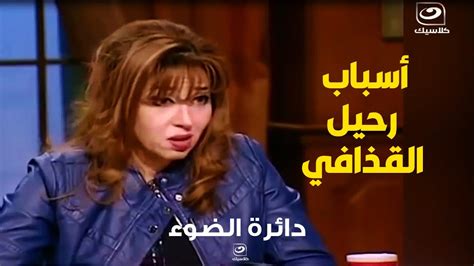 كلام هتسمعه لأول مرة مايا صبحي تكشف مفاجأة عن كواليس رحيل معمر